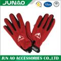 Gants en molleton