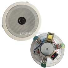 100V public address system ceiling speakers