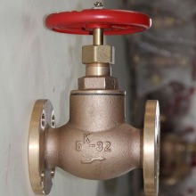JIS Marine Bronze Check Globe Valve 5K 16K