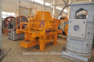 fine grinding sand making machine for cement clinker