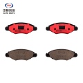 Placute de frana din ceramica fata pentru Citroen C2