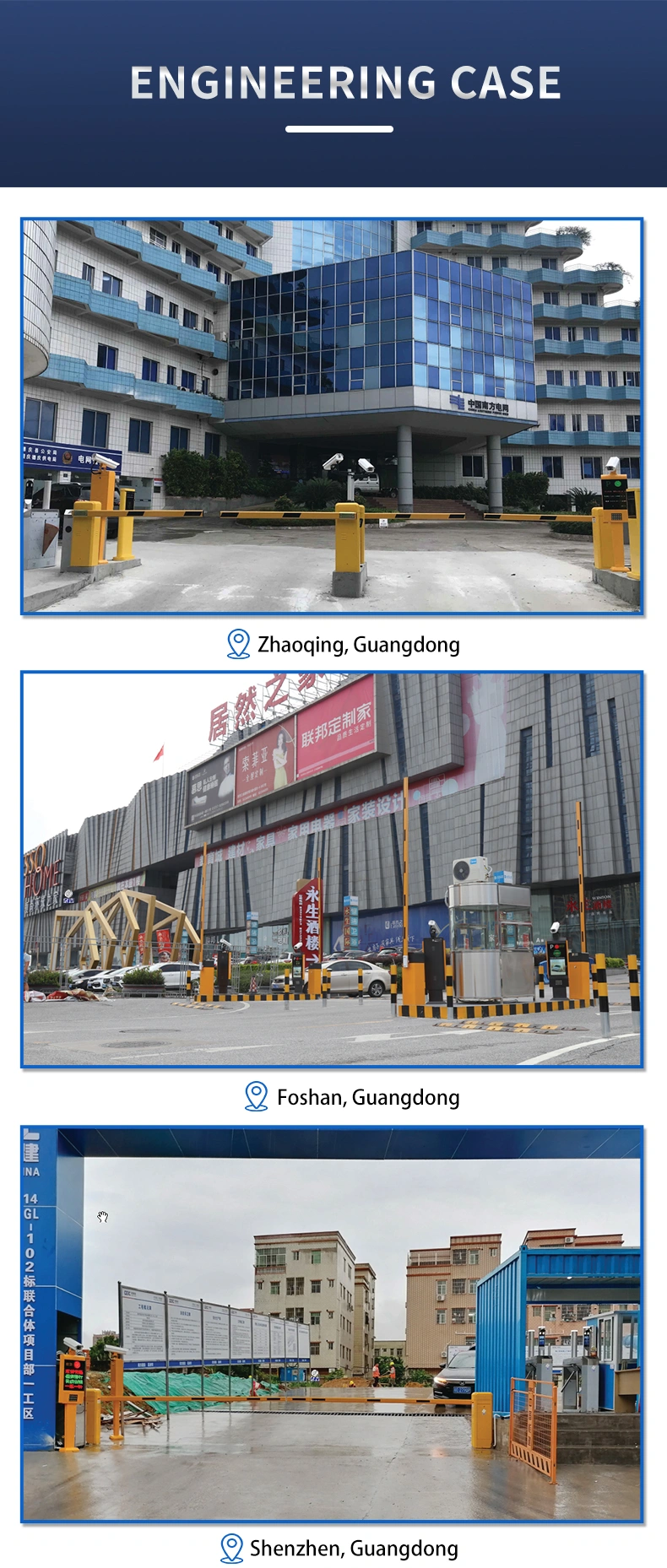 Qigong Parking Lot Manages The Boom Barrier Gate with Reflective Stickers