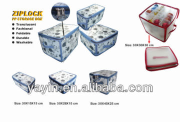 Easy storage box ziplock box PP storage box