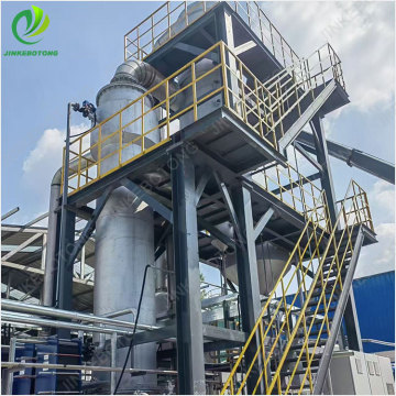 High Efficiency Single Effect Evaporator System