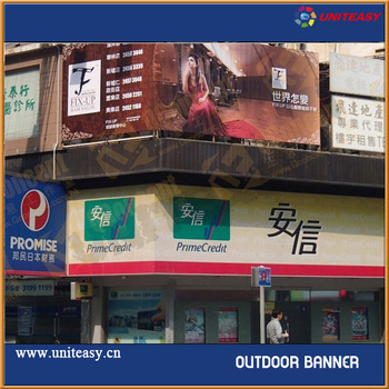 Digital printing narrow banners