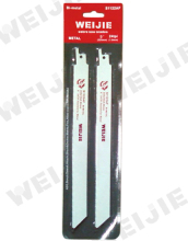 Sabre Saw Blades