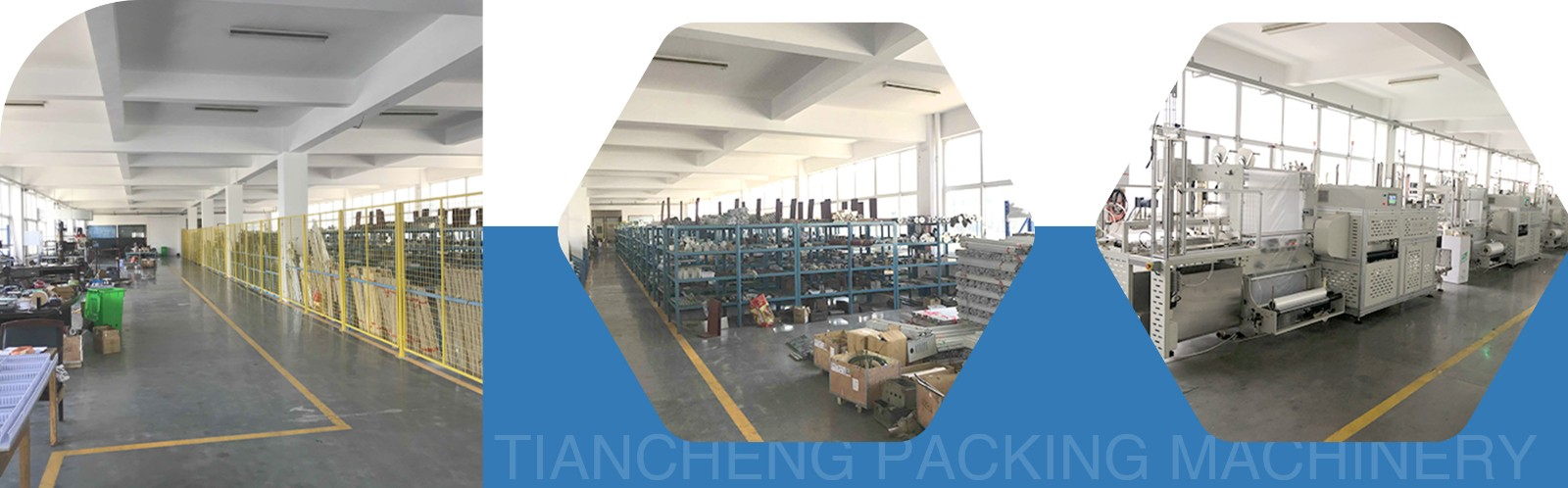 Tiancheng Factory workshop