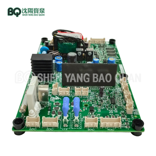 Control Board for Inverter Yaskava H1000: ETC710822