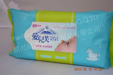 Baby product supplier OEM Chain Magic wet towels to baby