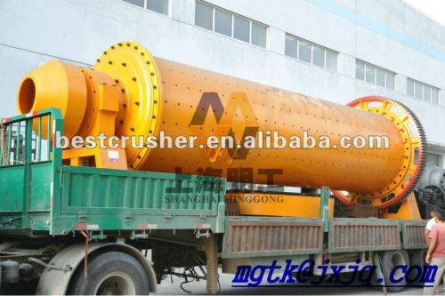 200 mesh ball mill