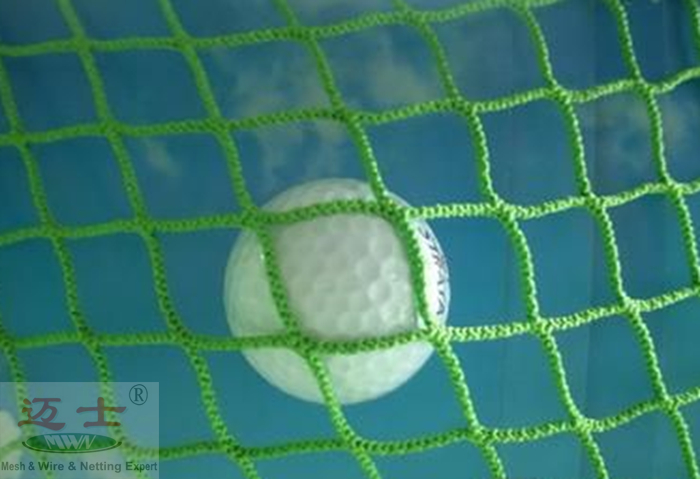 Golf Target Net