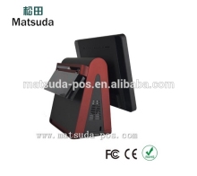 CPU J1800 Touch Screen Cash Register Equipment Pos System Solution