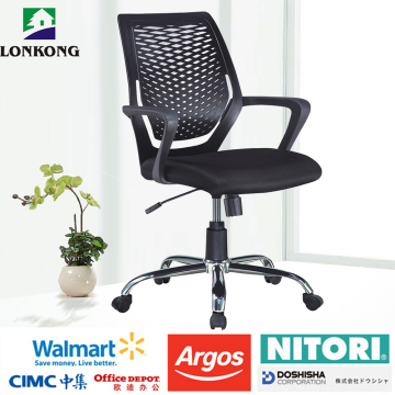 Convenience Design HS Code Hot Sale Office Chair