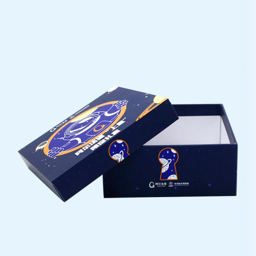 Quadratische Geschenkgurtbox Custom Logo