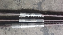 New type anti impact rebar mechanical splice
