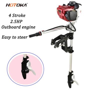 gasoline outboard motors 4 stroke gas boat engine