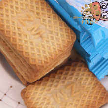 Premium Milk Crisp Biscuits