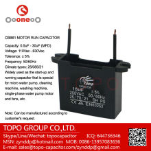 box fan capacitor made in china