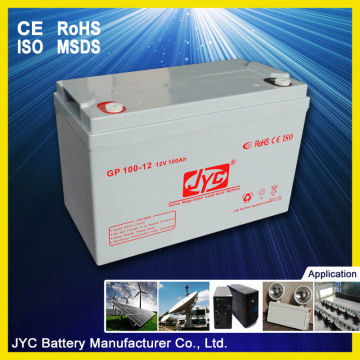 12v 100ah vrla solar battery for solar system