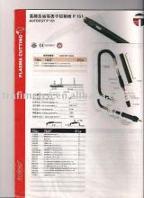 Machince Plasma Cutting torches P151 Trafimet