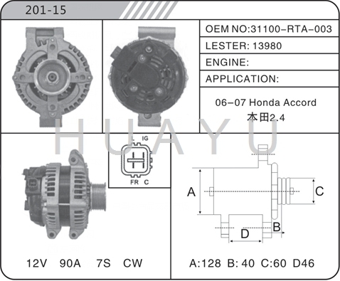 REBULIT AUTO ALTERNATOR MOTOR FOR HONDA ACCORD 7S 13980