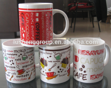 beautiful decal straight body coffee mug