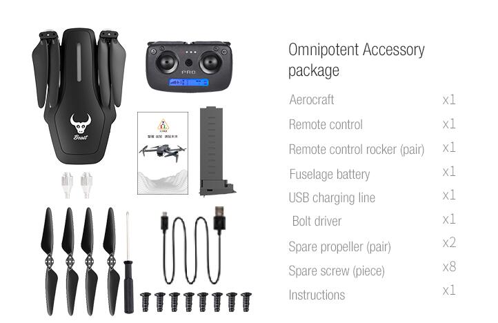 SG906 Pro mini pocket drone GPS 5G WIFI FPV 4K Camera drone Brushless Selfie Foldable RC Drone