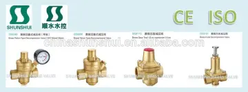 SS8120 cube Brass pressure reducing valve air steam water pressure reducing valve