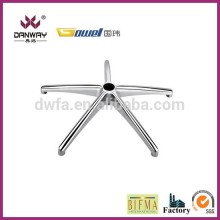 seat base office chair base ALA-C13