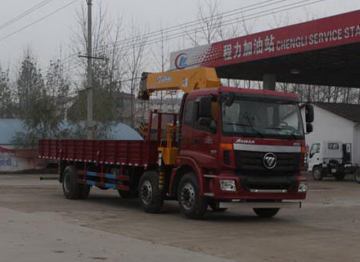 FOTON AUMAN 10T Construction Crane Truck