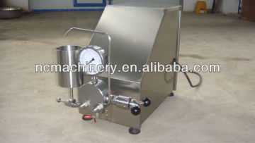 Small homogenizer