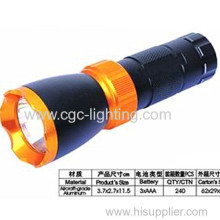 Aluminum Dry Battery Flash Light?