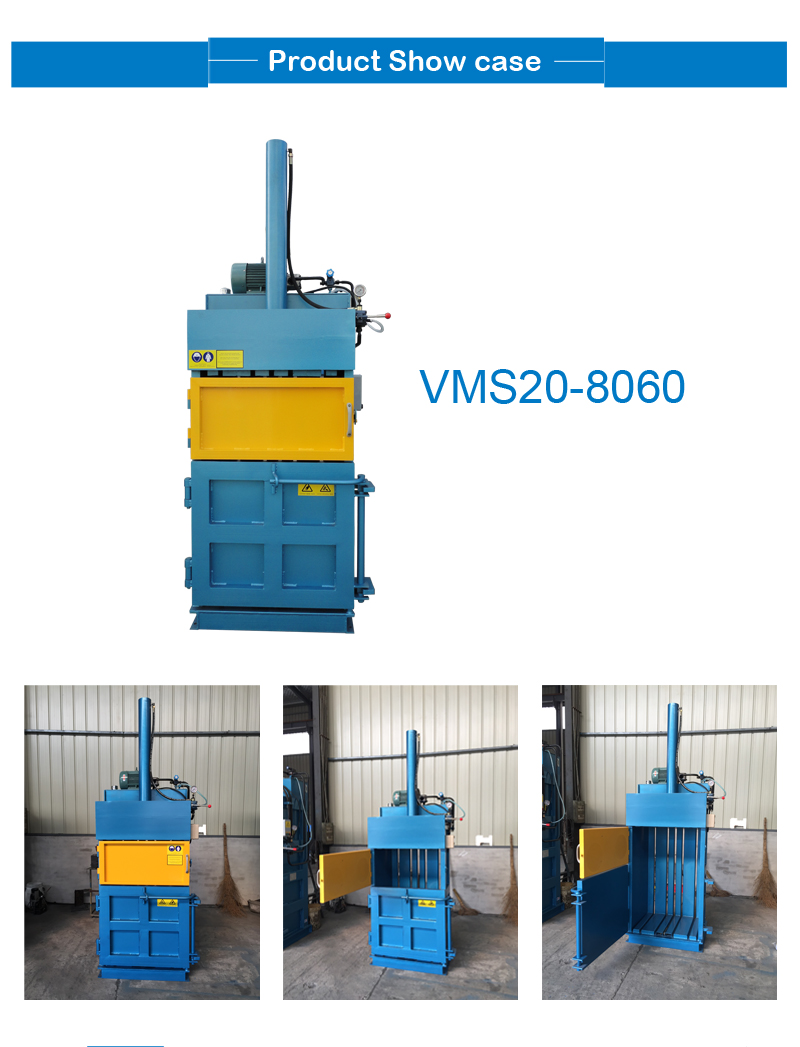 VMS20-8060-1