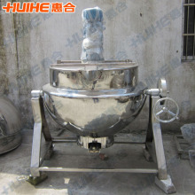 Double jacketed boiler supplier