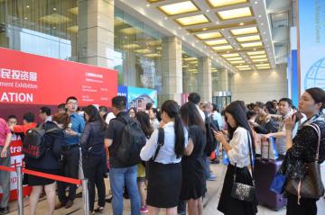 OPI 2018 - Wise·18th Shanghai overseas Property Immigration Investment Exhibition