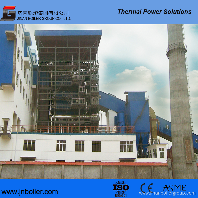 150tph High Pressure CFB Biomass Boiler