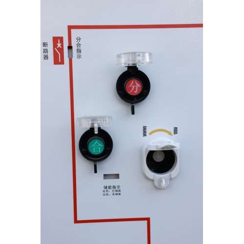 HXGN-12 Air Insulated Metal Enclosed Modular Switchgear