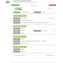 Azithromycin ទិន្នន័យនាំចូលប្រទេសឥណ្ឌា