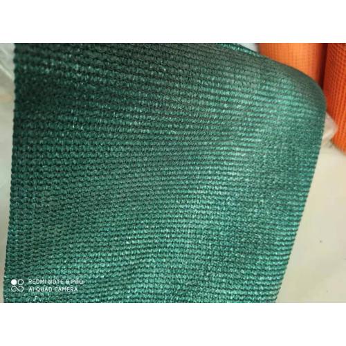 High Quality Coloured Sun Shade Netting