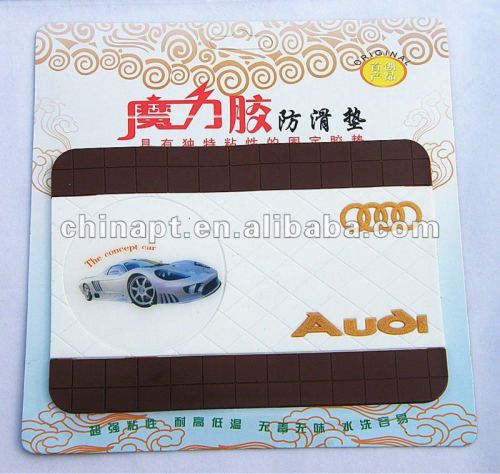 Auto/Car Logo Non-slip Mat
