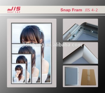 JIS4-2 economic exhibition trade show display usage 25mm straight corner a4 size frame picture