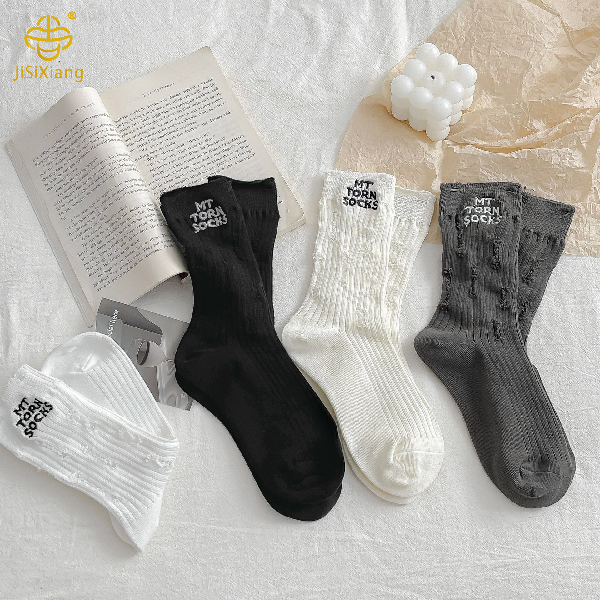 Beggar의 찢어진 구멍 자수 편지의 한국어 버전 미드 튜브 양말 Korean version of beggar's ripped hole embroidered letters mid-tube socks