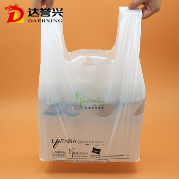 PO Cheap Food Delivery Bag