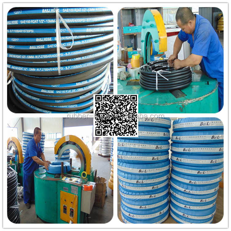 high quality steel wire spiral 10mm rubber hydraulic hose from BAILI HOSE