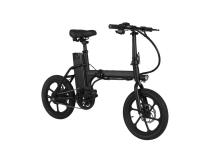 New style good quality 16inch folding Ebike