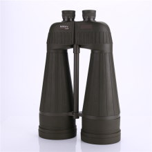 25x100 Astronomy Binoculars Kit with Tripod Adapter and Carrying Case