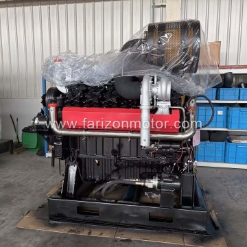 FARIZON WP1300 Diesel Engine