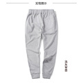 Men's Cvc Sports Trousers