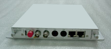 Video Transmitter,video receiver,video multiplexer,optical transmitter,video optical transmitter