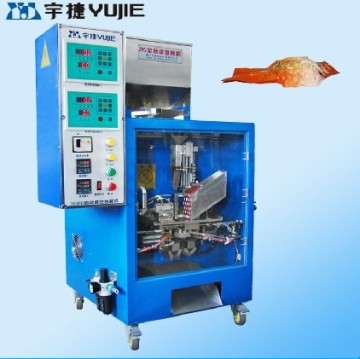 tea vacuum packing machine